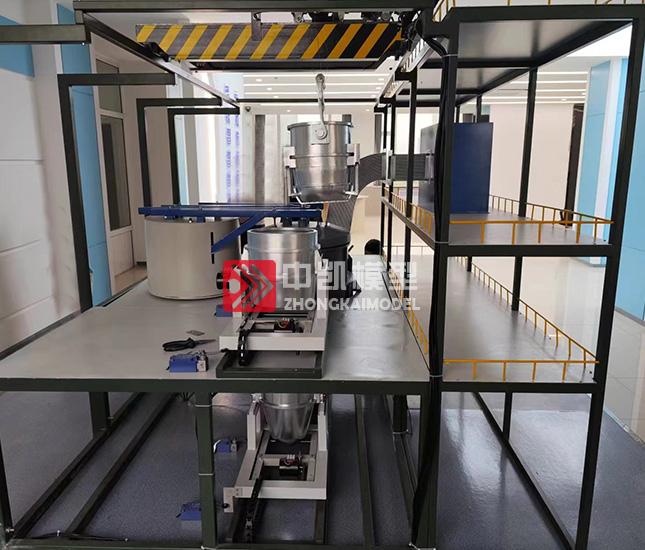 電爐仿真實(shí)訓(xùn)模型-山西工程職業(yè)學(xué)院